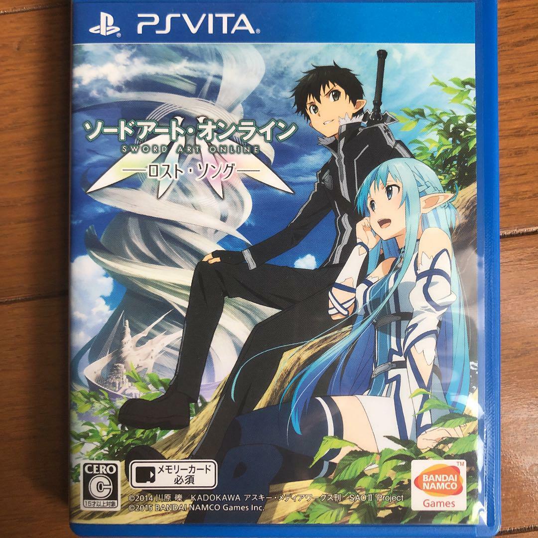 Sword Art Online: Lost Song - Japanese
